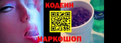 MDMA Балаково