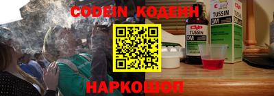 MDMA Балаково