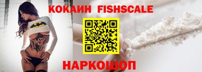 прущая мука Балашиха