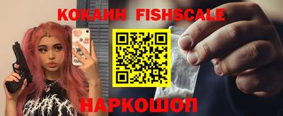 прущая мука Балашиха