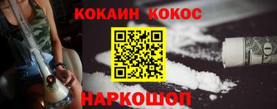 прущая мука Балашиха
