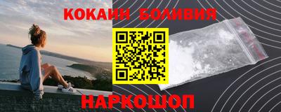 прущая мука Балашиха