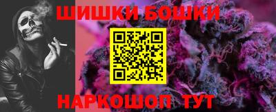 прущая мука Балашиха
