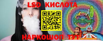 ешки Отрадное