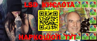 MDMA Балаково