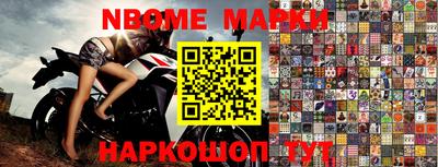прущая мука Балашиха