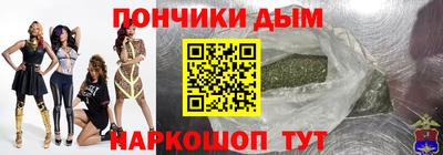прущая мука Балашиха