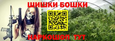 прущая мука Балашиха