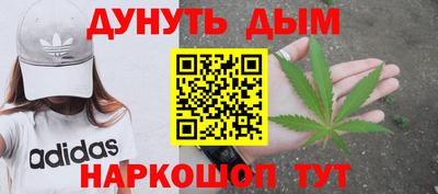 прущая мука Балашиха