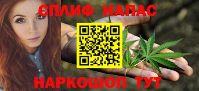 MDMA Балаково