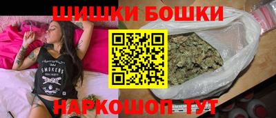 прущая мука Балашиха