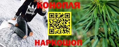 MDMA Балаково