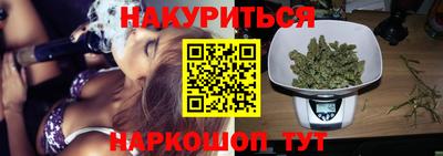 MDMA Балаково