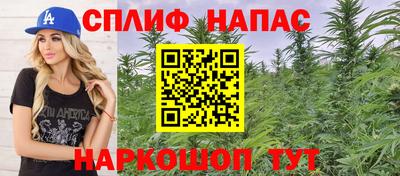 MDMA Балаково