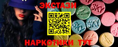 прущая мука Балашиха