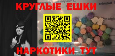 прущая мука Балашиха
