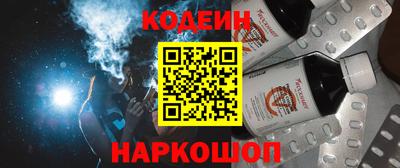 прущая мука Балашиха