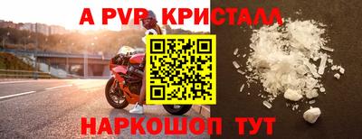 ГАЛЛЮЦИНОГЕННЫЕ ГРИБЫ Павлово