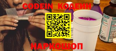 MDMA Балаково