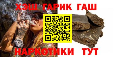 прущая мука Балашиха