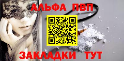 прущая мука Балашиха