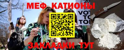 прущая мука Балашиха
